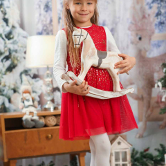 Na_cin-8953